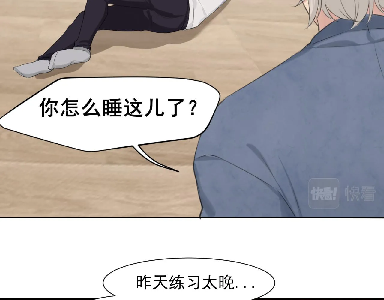 第六十话 尽在不言中48