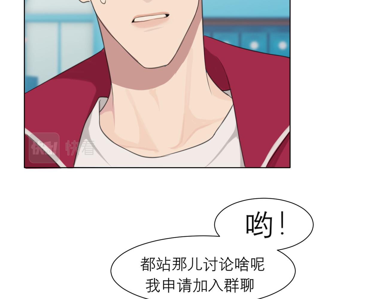 第三十一话 那种事情无法想象7