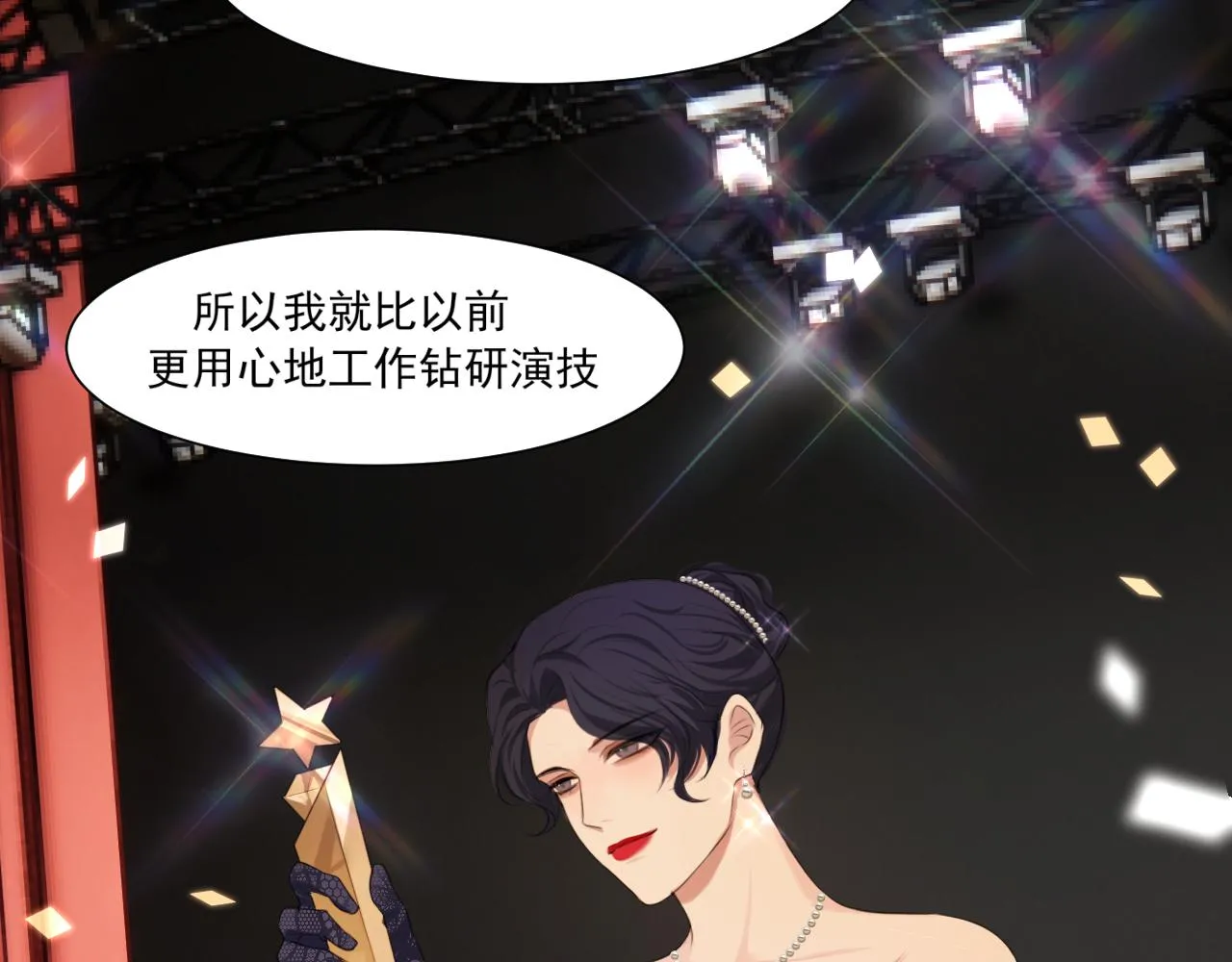 第六十话 尽在不言中31