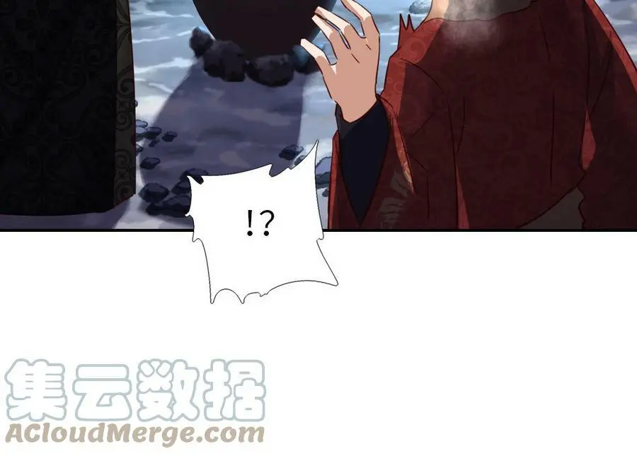 第298话 厨君子的汤45