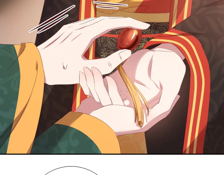 第229话 给不出去的宝物28