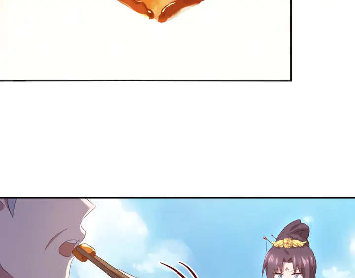 第231话 让人回忆的味道58