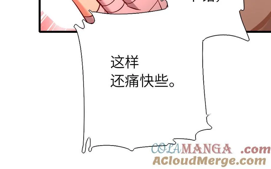 第305话 原来..你们俩个是~112