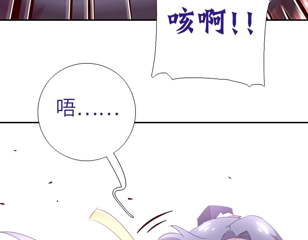 第295话 别挣扎了13