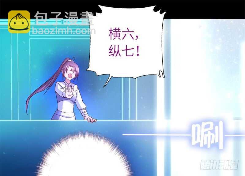第47话 别想我认输27