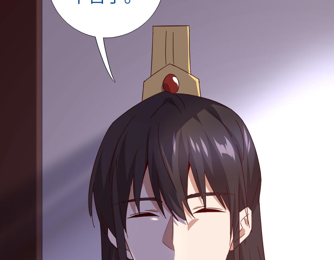 第284话知兄莫若弟51