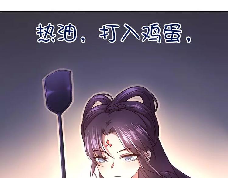 第6话 夜儿53