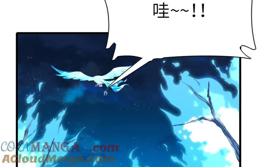 第302话 重生16