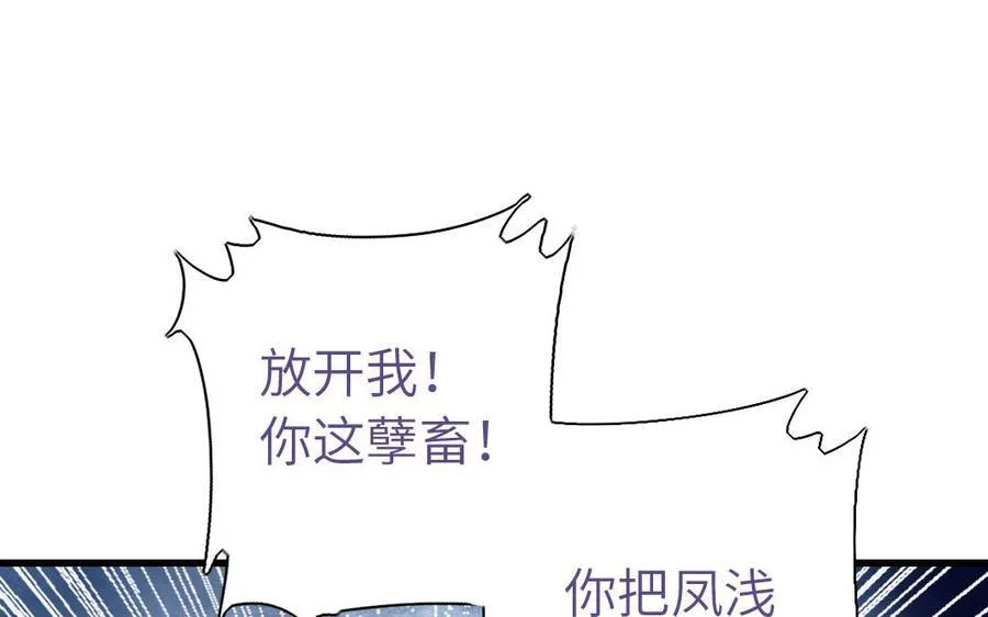 第302话 重生18