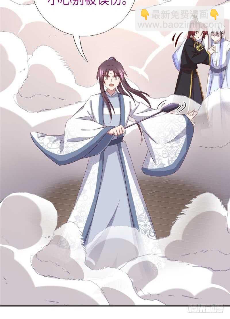 第136话 大混战17