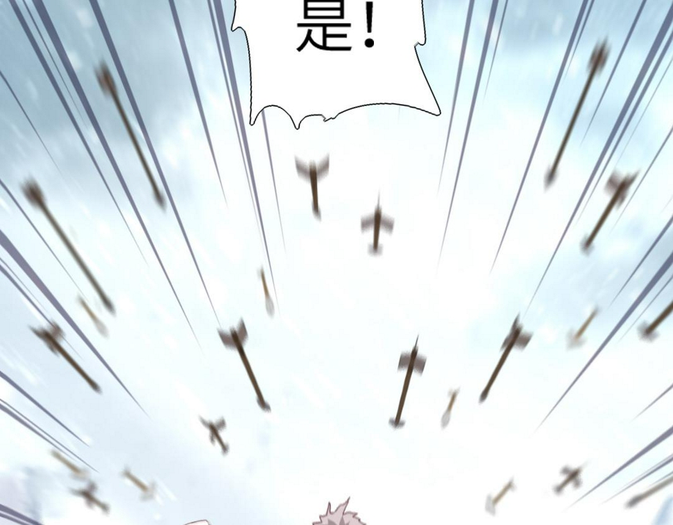 第291话一线希望63