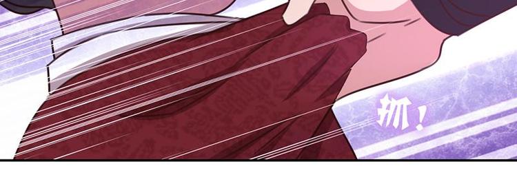 第16话 解围52