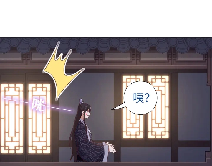 第211话 各奔前程10