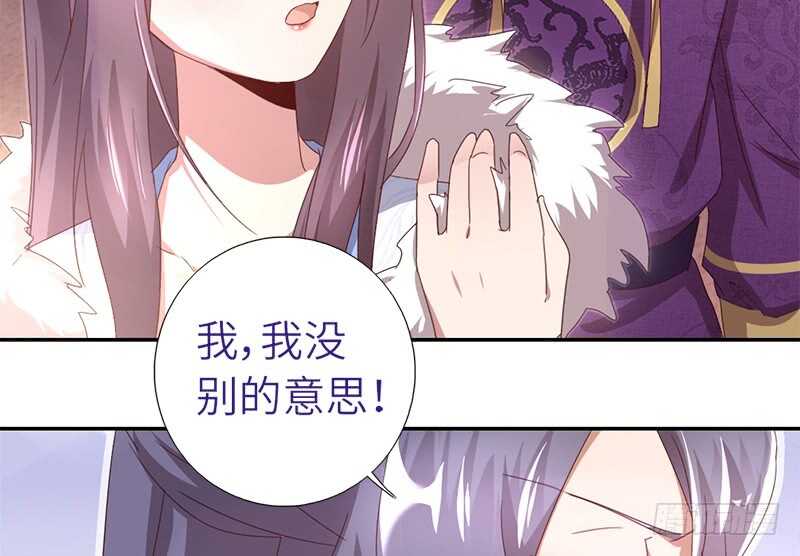 第32话 计划通39