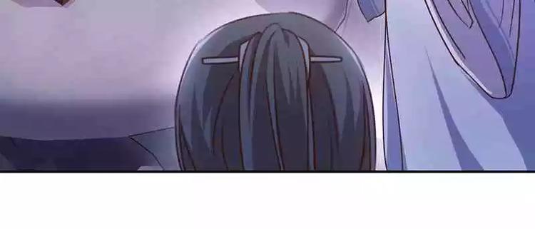 第14话 灵材比拼73