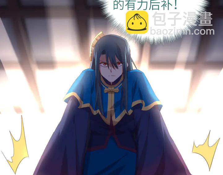 第211话 各奔前程75