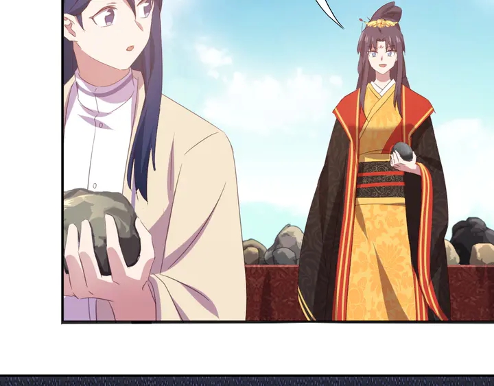第232话 赌石70