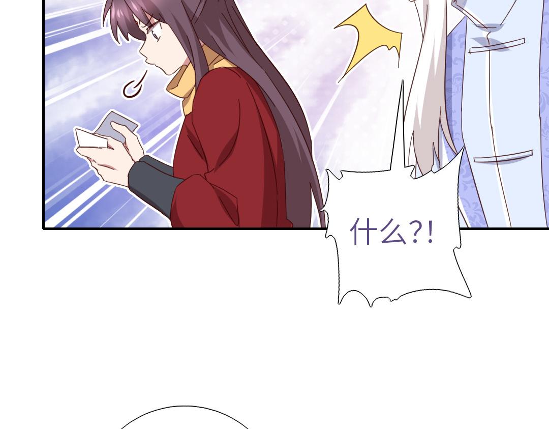 第285话新线索67