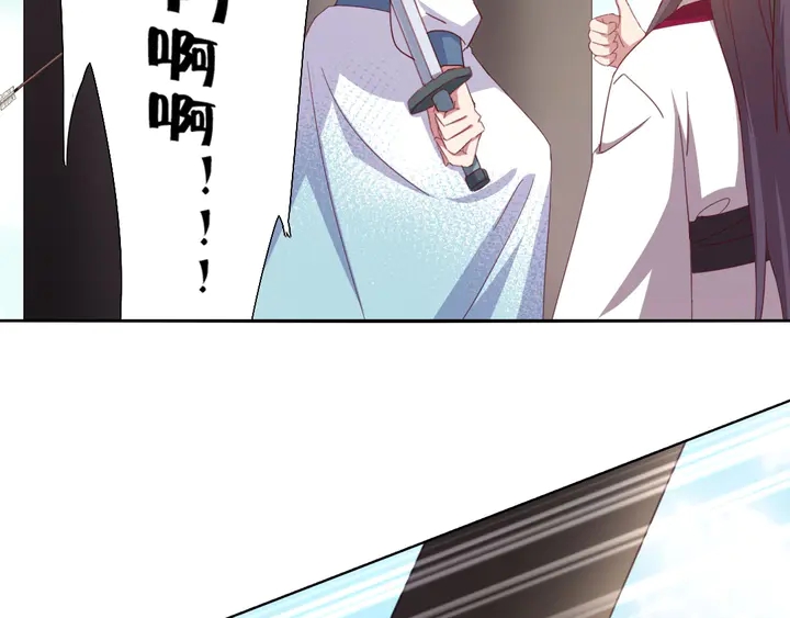 第187话 别人的桥55