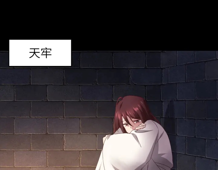 第247话 身不由己19