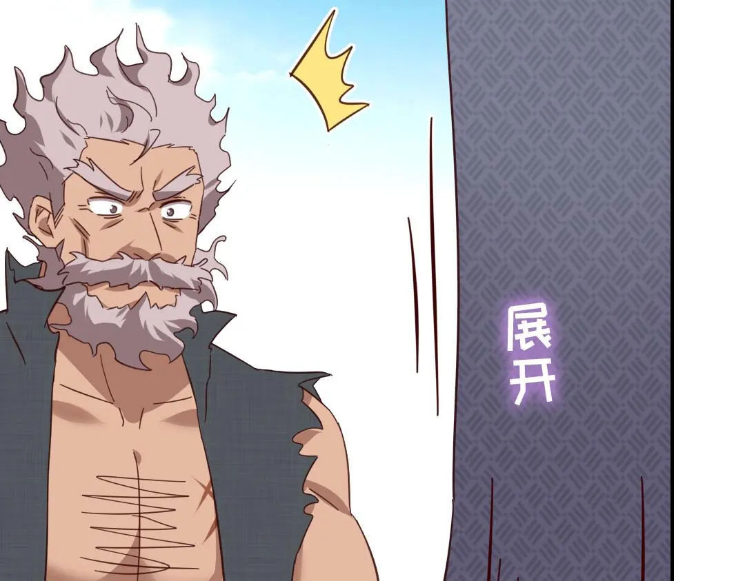 第289话认亲58