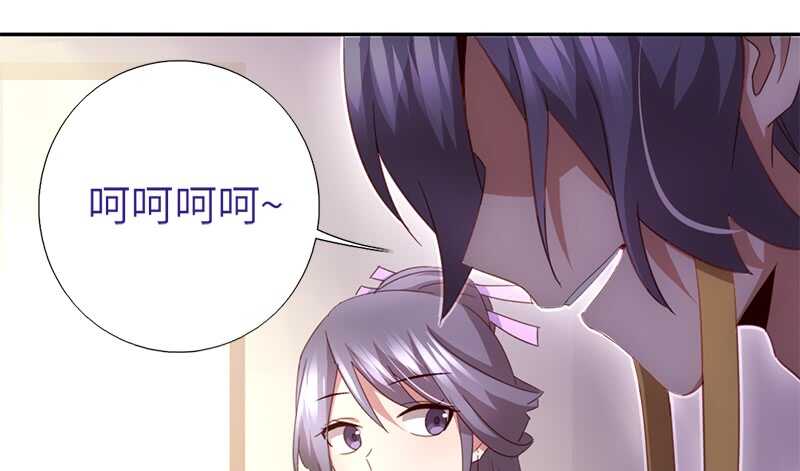 第49话 下毒49