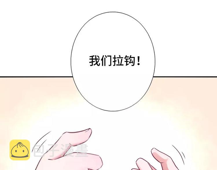 第6话 夜儿36