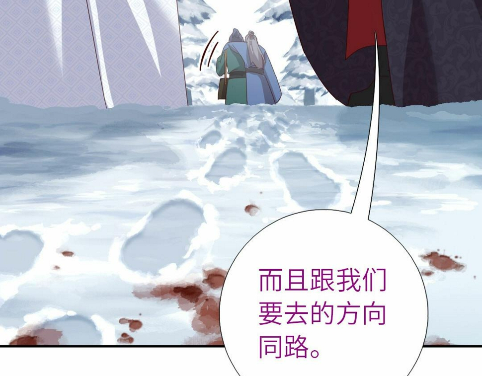 第294话 偷看38
