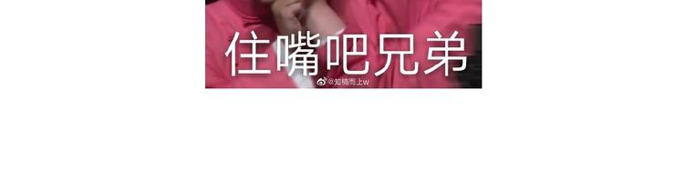 番外448