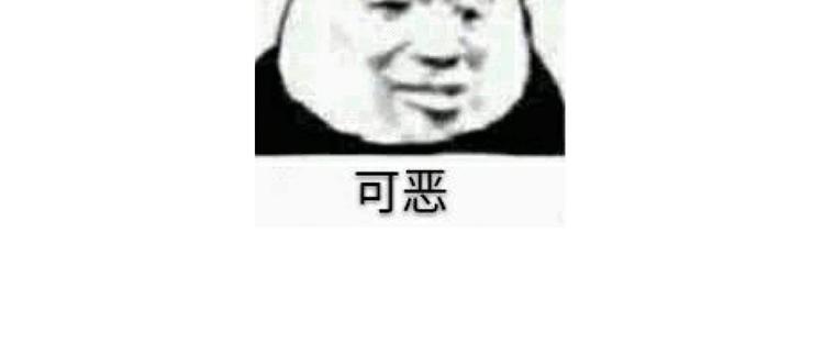 第156话 又见面了！69