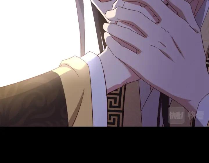 第279话识破77