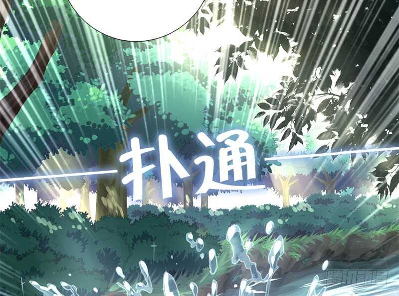 第30话 美人计31