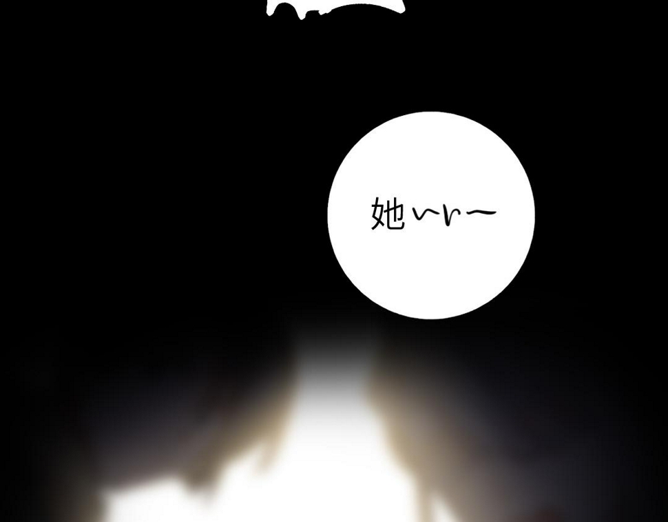 第292话 神农阁人24