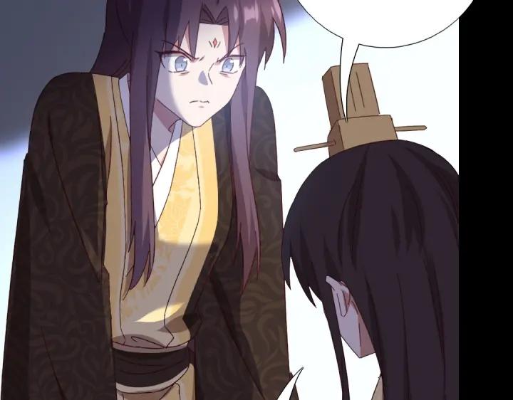 第279话识破39