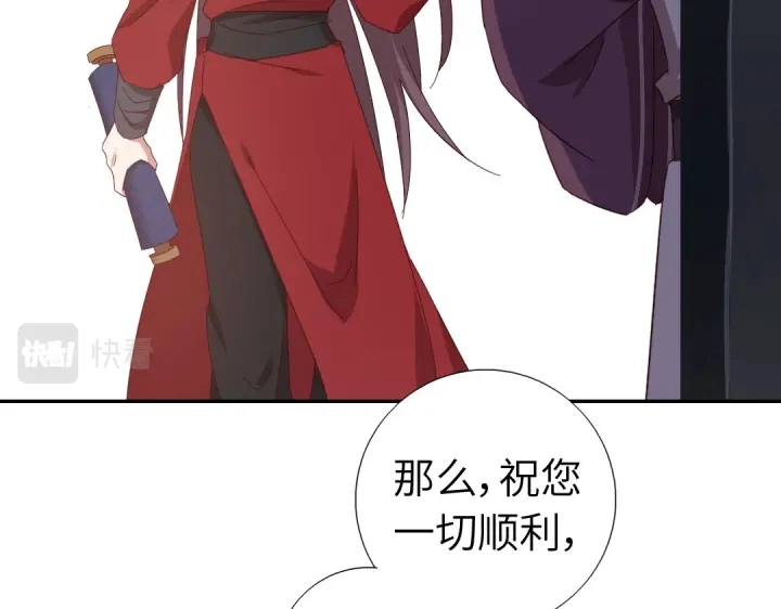 第275话潜入25