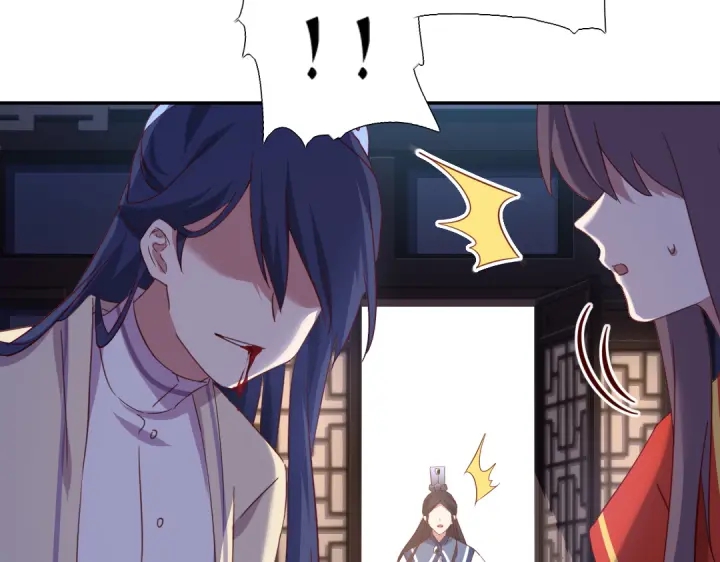 第239话 受死吧！15
