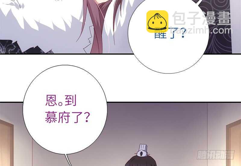 第42话 特殊的解药5
