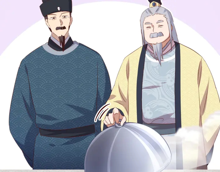 第203话 “那个”18