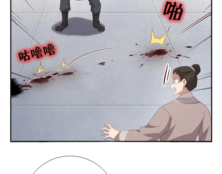 第191话 你回来了43