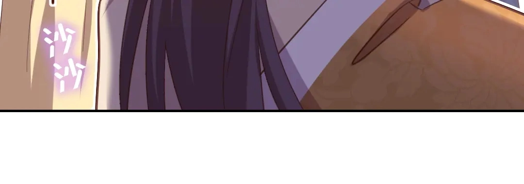 第214话 想要妹妹51
