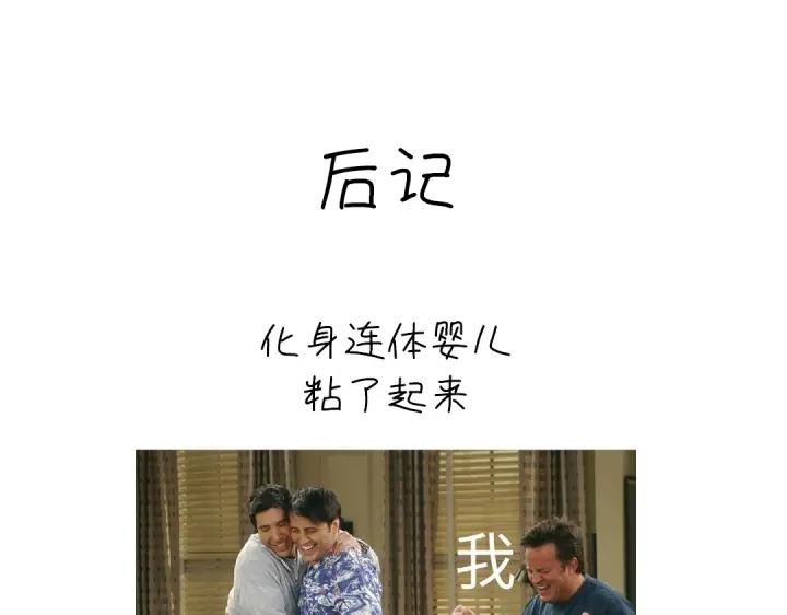 第280话帝国追杀84