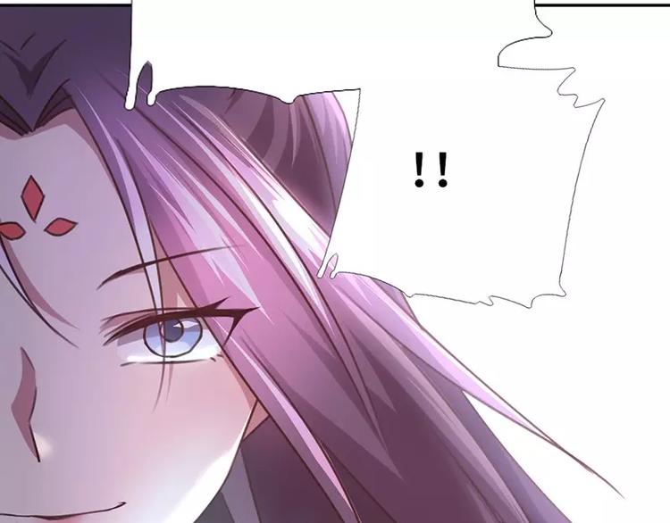 第14话 灵材比拼66