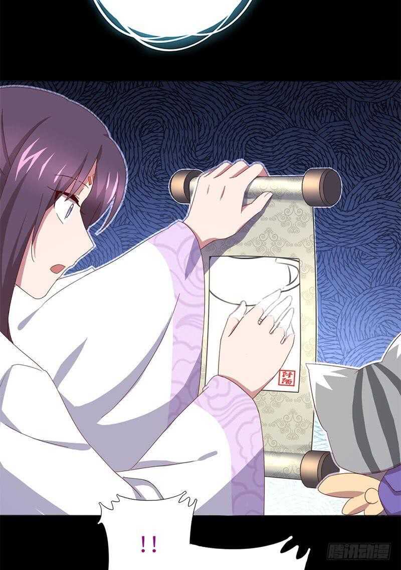 第107话 SSR出货！24