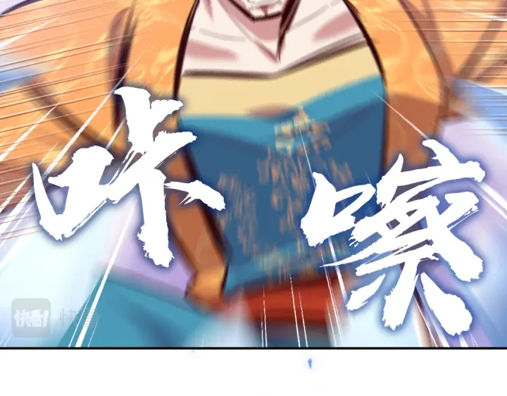 第267话男扮女装30
