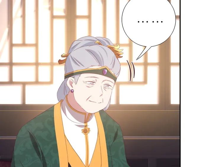 第224话 亲生母亲的画像69