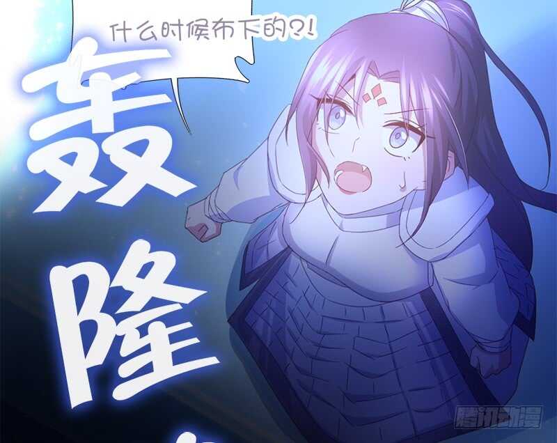 第47话 别想我认输39