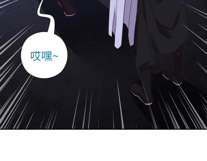 第277话大盗5