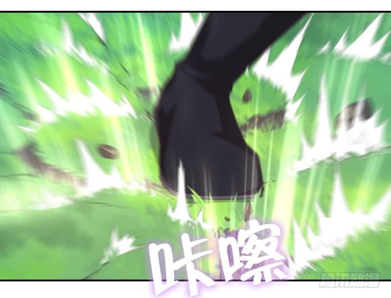 第84话  英雄救美26