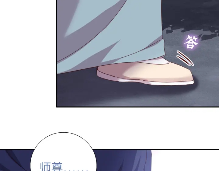第270话冰点53