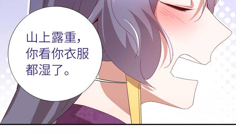 第32话 计划通40